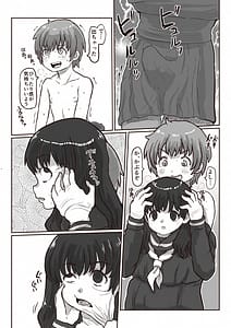 Page 11: 010.jpg | Kawa to kigurumi to naka no boku | View Page!