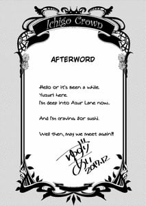 Page 13: 012.jpg | Kawaii Futari no Aishikata | View Page!