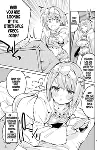 Page 5: 004.jpg | Kawaii Kinshi | View Page!