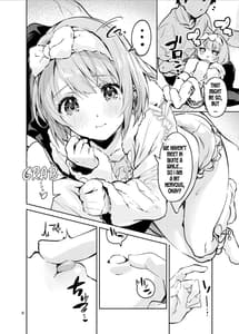 Page 6: 005.jpg | Kawaii Kinshi | View Page!