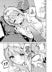 Page 7: 006.jpg | Kawaii Kinshi | View Page!