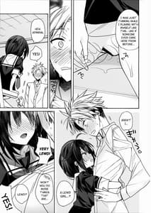 Page 16: 015.jpg | Kawaii Koibito | View Page!