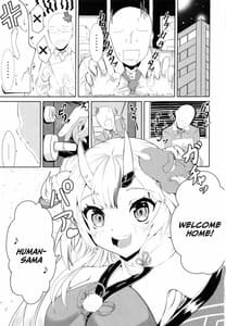 Page 2: 001.jpg | Kawaii Oni ga Iru Seikatsu | View Page!