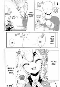 Page 15: 014.jpg | Kawaii Oni ga Iru Seikatsu | View Page!