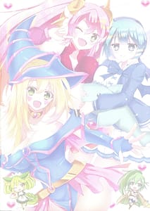 Page 2: 001.jpg | Kawaii Onnanoko-tachi to Duel Shimasho! -Soshuhen vol.1 | View Page!