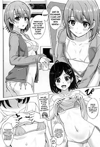 Page 3: 002.jpg | Kawaii Ore no Imouto to Kouhai ga Sasotte Kuru | View Page!