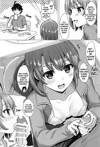 Page 4: 003.jpg | Kawaii Ore no Imouto to Kouhai ga Sasotte Kuru | View Page!