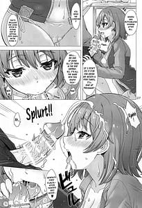 Page 6: 005.jpg | Kawaii Ore no Imouto to Kouhai ga Sasotte Kuru | View Page!
