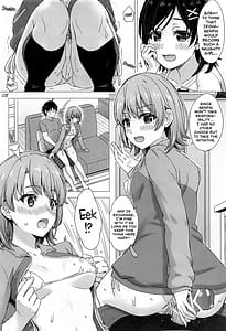 Page 7: 006.jpg | Kawaii Ore no Imouto to Kouhai ga Sasotte Kuru | View Page!
