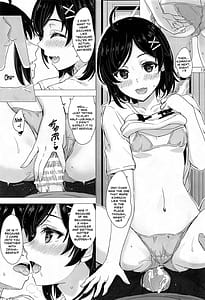Page 12: 011.jpg | Kawaii Ore no Imouto to Kouhai ga Sasotte Kuru | View Page!