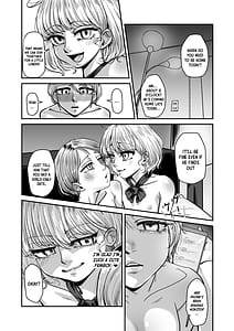 Page 7: 006.jpg | Kawaii bokunara yurusareru | View Page!