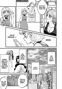 Page 8: 007.jpg | Kawaii bokunara yurusareru | View Page!