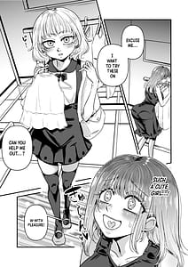 Page 9: 008.jpg | Kawaii bokunara yurusareru | View Page!