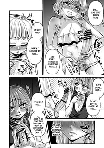 Page 12: 011.jpg | Kawaii bokunara yurusareru | View Page!
