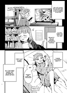 Page 4: 003.jpg | Kawaisona Kimigaichiban Kawai Inu-kei Shuchaku Danshi Harukun no Shitsuke kobi | View Page!