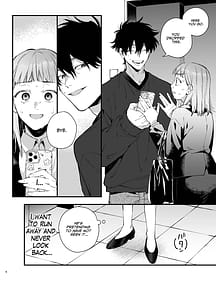 Page 6: 005.jpg | Kawaisona Kimigaichiban Kawai Inu-kei Shuchaku Danshi Harukun no Shitsuke kobi | View Page!