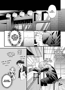 Page 9: 008.jpg | Kawaisona Kimigaichiban Kawai Inu-kei Shuchaku Danshi Harukun no Shitsuke kobi | View Page!
