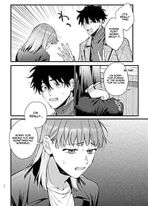 Page 12: 011.jpg | Kawaisona Kimigaichiban Kawai Inu-kei Shuchaku Danshi Harukun no Shitsuke kobi | View Page!