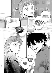 Page 14: 013.jpg | Kawaisona Kimigaichiban Kawai Inu-kei Shuchaku Danshi Harukun no Shitsuke kobi | View Page!
