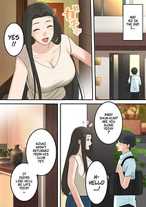 Page 8: 007.jpg | Kawaisugiru Tomodachi no Okaa-san to Kossori Tsukiacchatta Hanashi | View Page!