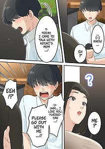 Page 9: 008.jpg | Kawaisugiru Tomodachi no Okaa-san to Kossori Tsukiacchatta Hanashi | View Page!
