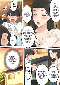 Page 14: 013.jpg | Kawaisugiru Tomodachi no Okaa-san to Kossori Tsukiacchatta Hanashi | View Page!
