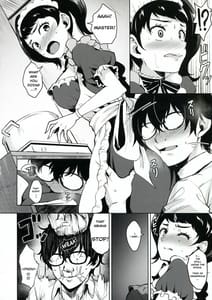 Page 2: 001.jpg | Kawakami No Maedewa Sessei Dekinai Setsu | View Page!