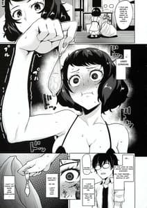 Page 5: 004.jpg | Kawakami No Maedewa Sessei Dekinai Setsu | View Page!