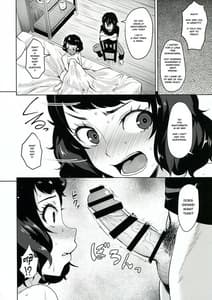 Page 8: 007.jpg | Kawakami No Maedewa Sessei Dekinai Setsu | View Page!