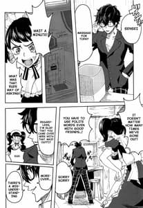 Page 2: 001.jpg | Kawakami Sensei ni Yaritai 10 no Koto NIGHTSIDE | View Page!