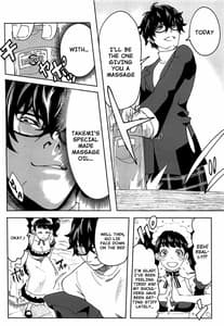 Page 3: 002.jpg | Kawakami Sensei ni Yaritai 10 no Koto NIGHTSIDE | View Page!