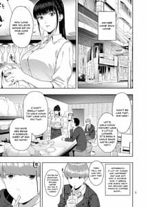 Page 2: 001.jpg | Kaya no Soto | View Page!