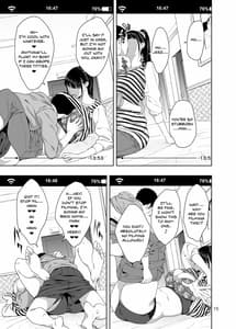 Page 14: 013.jpg | Kaya no Soto | View Page!