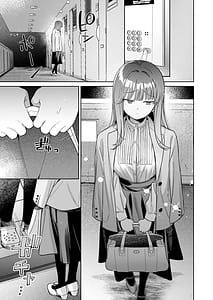 Page 4: 003.jpg | Kayamas Fetish of Faithfully Serving Me is Twisted | View Page!