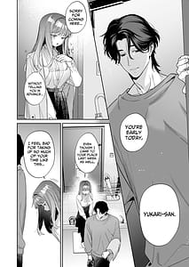 Page 5: 004.jpg | Kayamas Fetish of Faithfully Serving Me is Twisted | View Page!