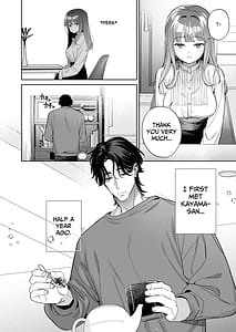 Page 7: 006.jpg | Kayamas Fetish of Faithfully Serving Me is Twisted | View Page!