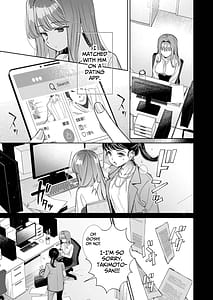Page 8: 007.jpg | Kayamas Fetish of Faithfully Serving Me is Twisted | View Page!