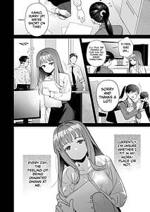 Page 9: 008.jpg | Kayamas Fetish of Faithfully Serving Me is Twisted | View Page!