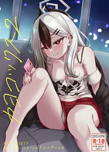 Read Kayoko-x 2 - Sex with Kayoko 2