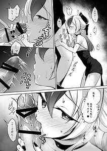 Page 10: 009.jpg | Kayoko ga Dress wo Kita no Nara | View Page!