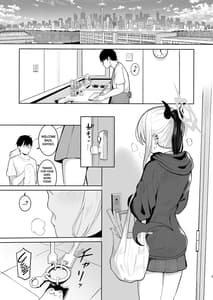 Page 4: 003.jpg | Kayoko to Dousei Seikatsu | View Page!