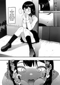 Page 9: 008.jpg | Kazoku Kurumi | View Page!