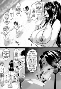 Page 6: 005.jpg | Kazoku Ryokou wa Yarimoku Beach de Sex Sanmai -Onee-chan Hen | View Page!