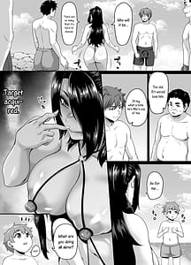 Page 7: 006.jpg | Kazoku Ryokou wa Yarimoku Beach de Sex Sanmai 3 -Okaasan Hen- | View Page!