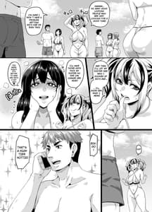Page 6: 005.jpg | Kazoku Ryokou wa Yarimoku Beach de Sex Zanmai 2 Imouto-chan Hen | View Page!