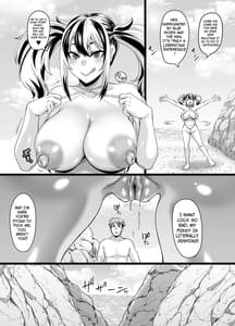 Page 8: 007.jpg | Kazoku Ryokou wa Yarimoku Beach de Sex Zanmai 2 Imouto-chan Hen | View Page!