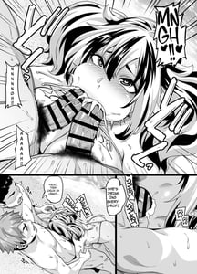 Page 15: 014.jpg | Kazoku Ryokou wa Yarimoku Beach de Sex Zanmai 2 Imouto-chan Hen | View Page!