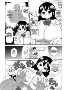 Page 5: 004.jpg | Kazoku Ryouhou | View Page!