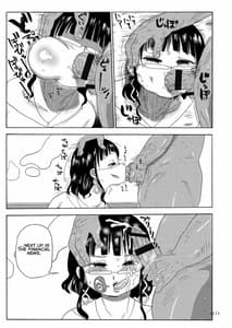 Page 10: 009.jpg | Kazoku Ryouhou | View Page!