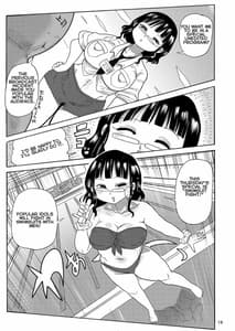 Page 14: 013.jpg | Kazoku Ryouhou | View Page!